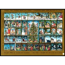 1993. Danmark. julemærker. Postkort. Solen og stjernen.